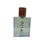 Hala December Perfume 100ml